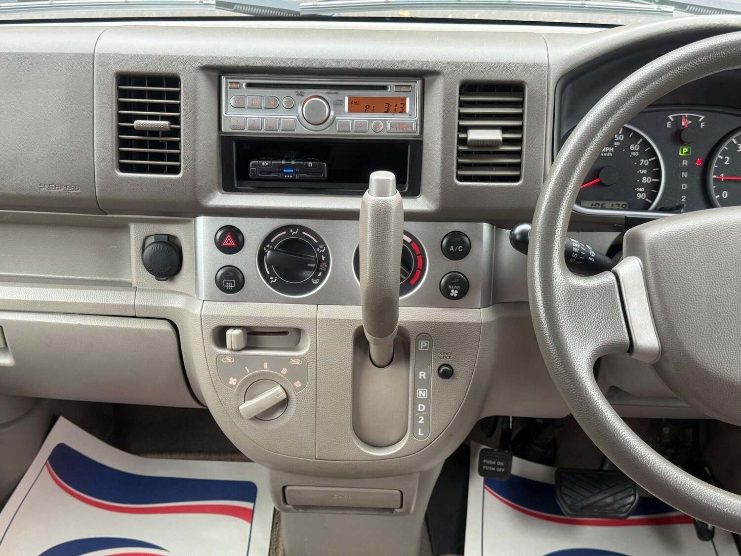 Used Suzuki Every Wagon 2025 for sale - 77627151: Photo 41