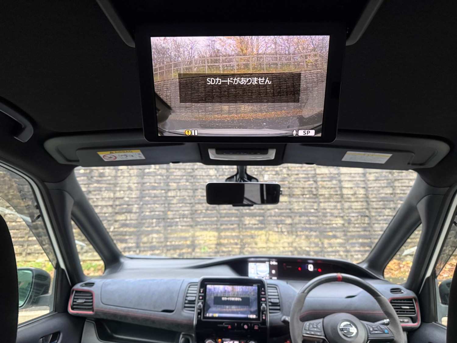 Used Nissan Serena 2025 for sale - 77627155: Photo 23