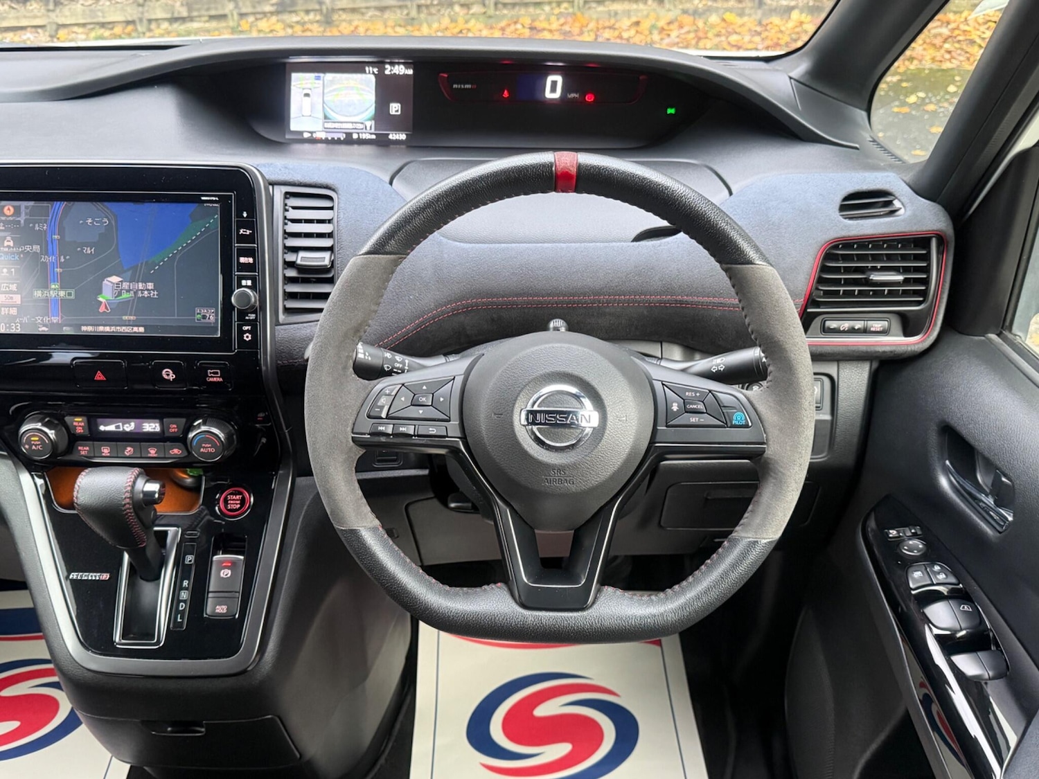 Used Nissan Serena 2025 for sale - 77627155: Photo 28