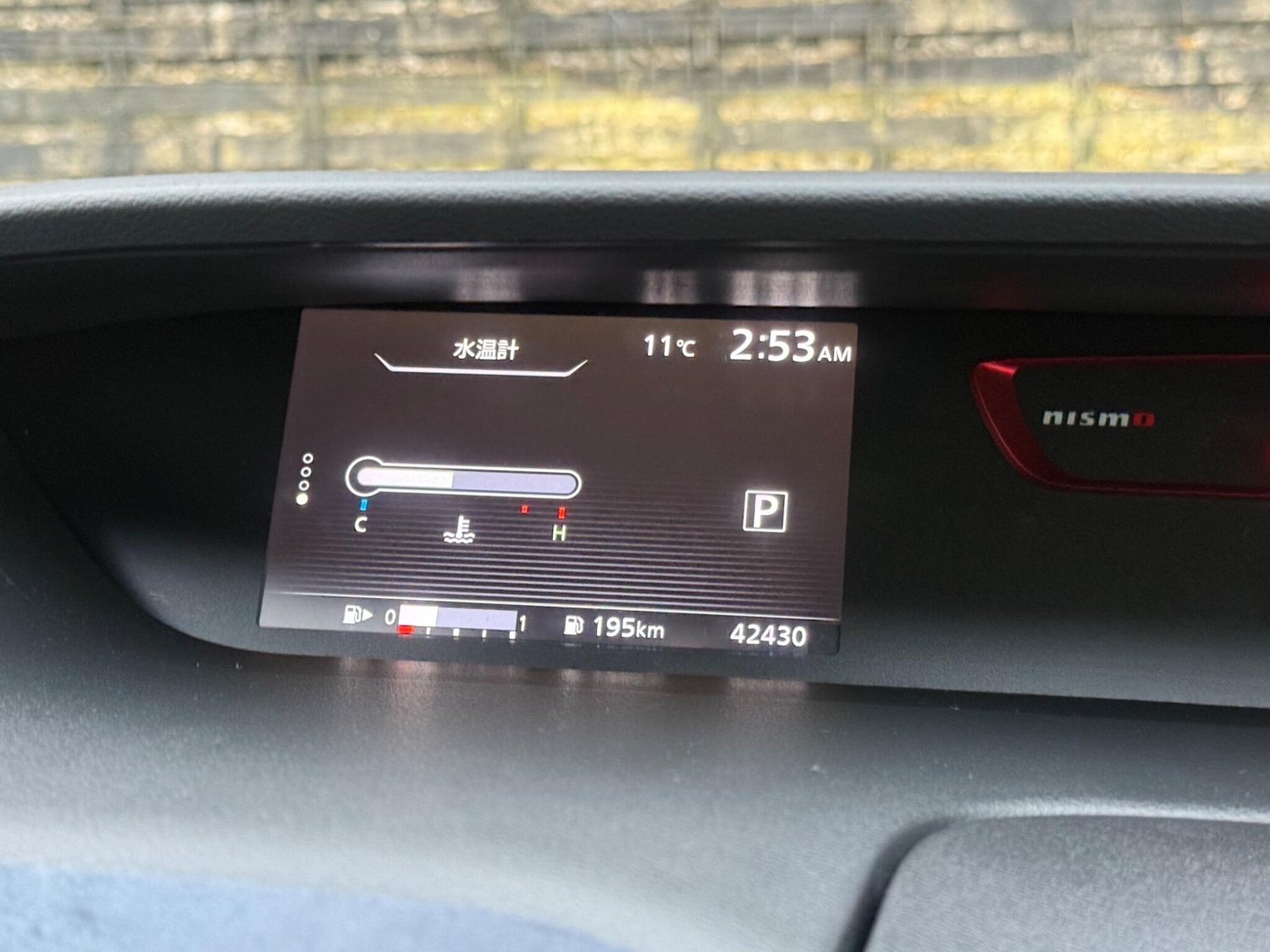 Used Nissan Serena 2025 for sale - 77627155: Photo 39