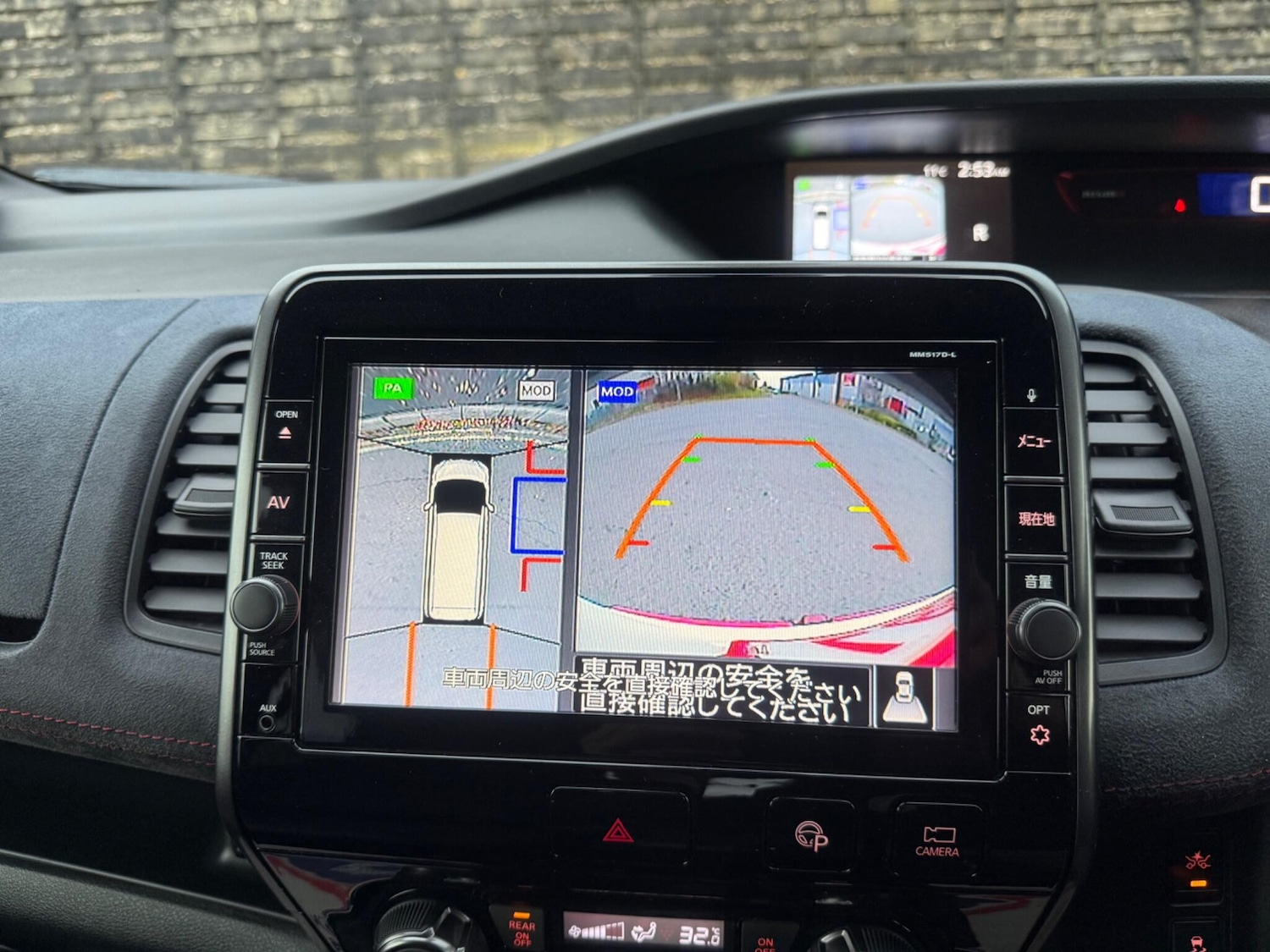 Used Nissan Serena 2025 for sale - 77627155: Photo 41