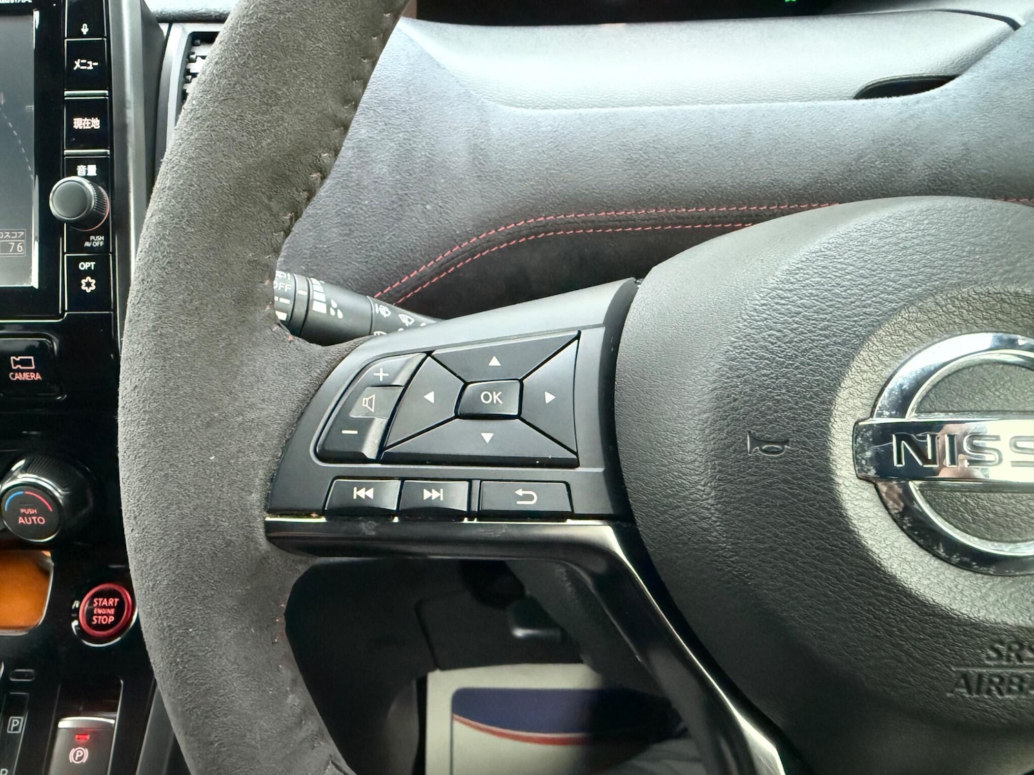 Used Nissan Serena 2025 for sale - 77627155: Photo 99