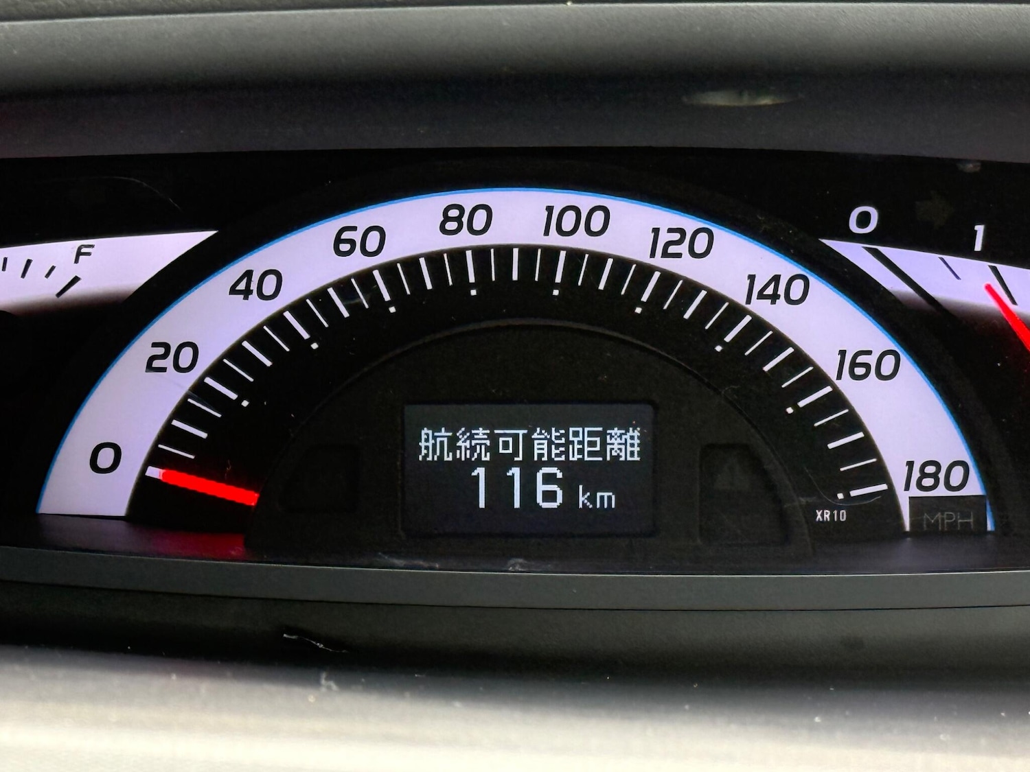 Used Toyota Estima for sale - 77723915: Photo 41