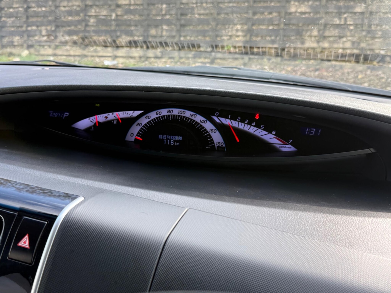 Used Toyota Estima for sale - 77723915: Photo 42