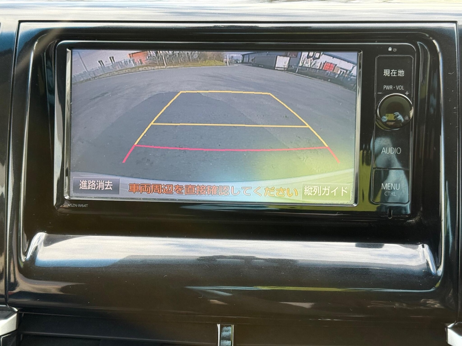 Used Toyota Estima for sale - 77723915: Photo 43