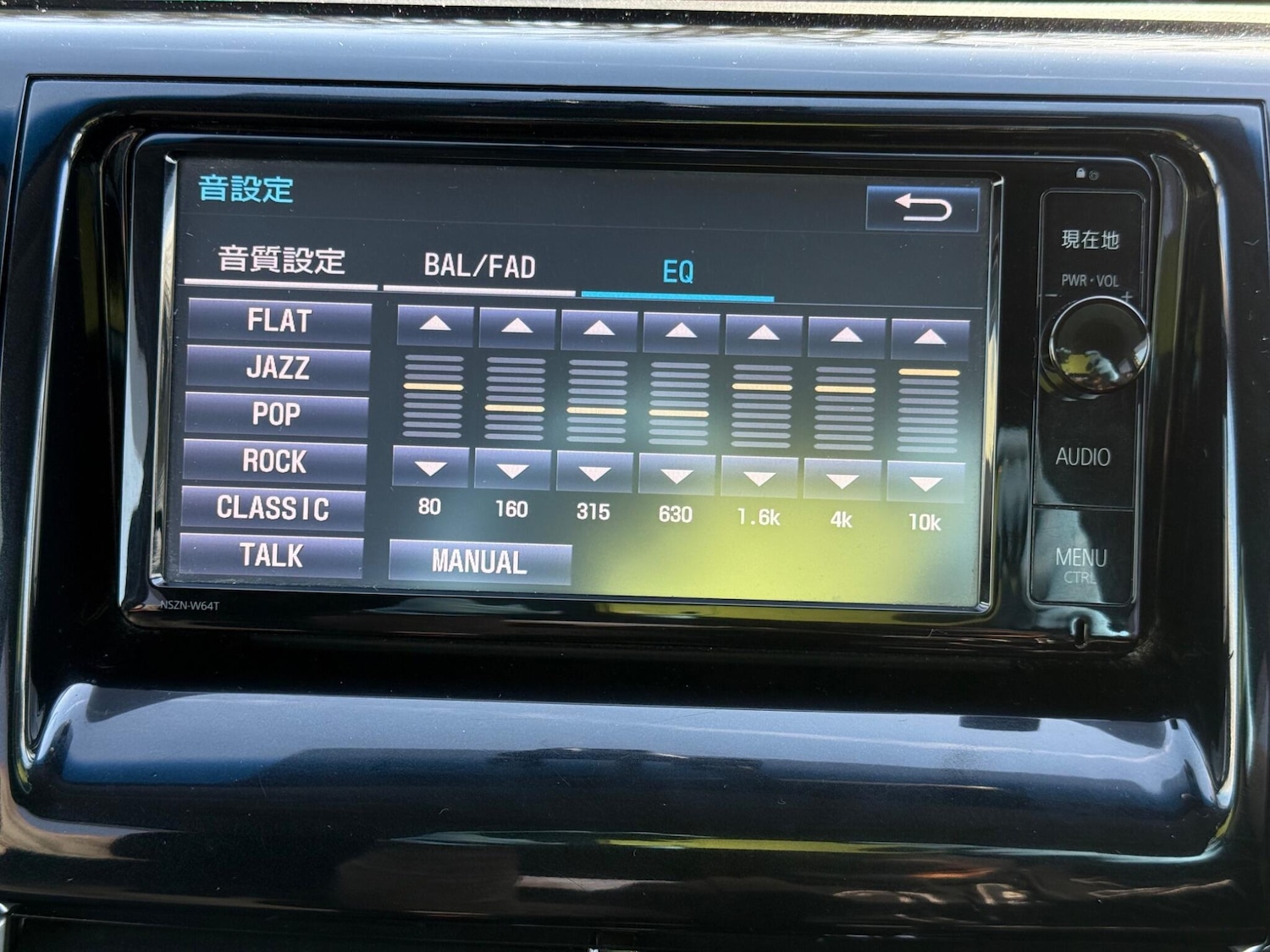 Used Toyota Estima for sale - 77723915: Photo 45