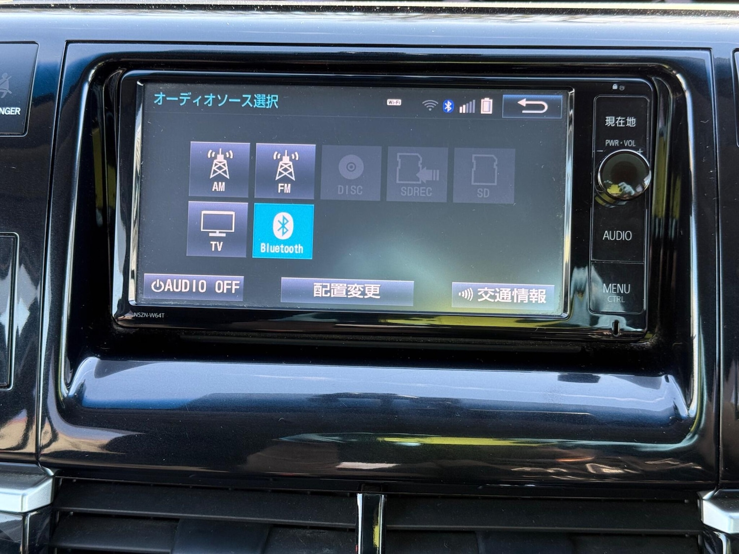 Used Toyota Estima for sale - 77723915: Photo 48