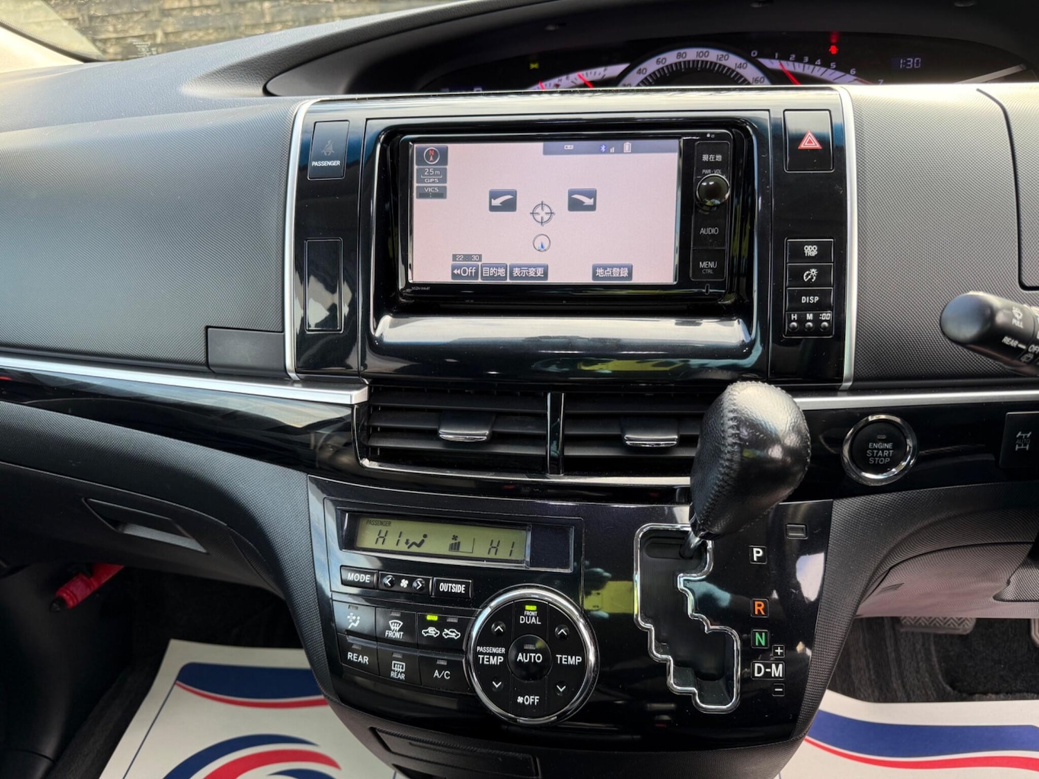 Used Toyota Estima for sale - 77723915: Photo 49