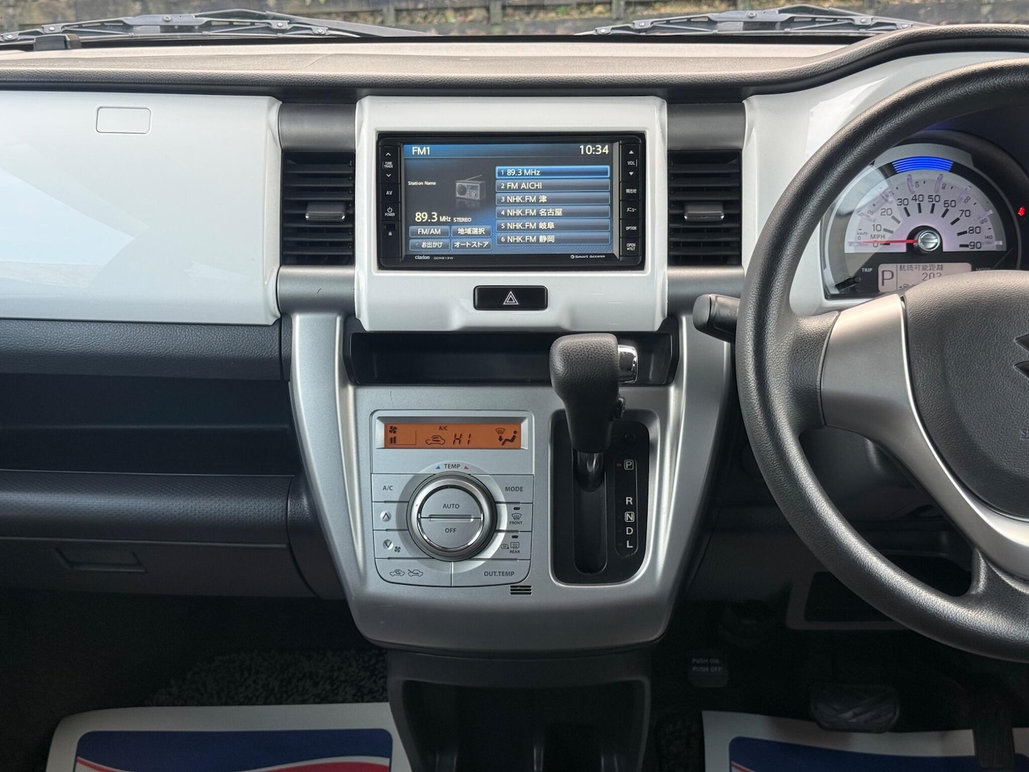 Used Suzuki Hustler 2026 for sale - 77627152: Photo 32