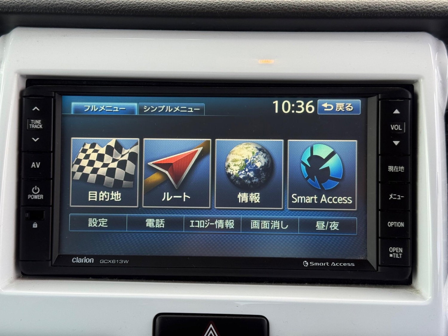 Used Suzuki Hustler 2026 for sale - 77627152: Photo 39