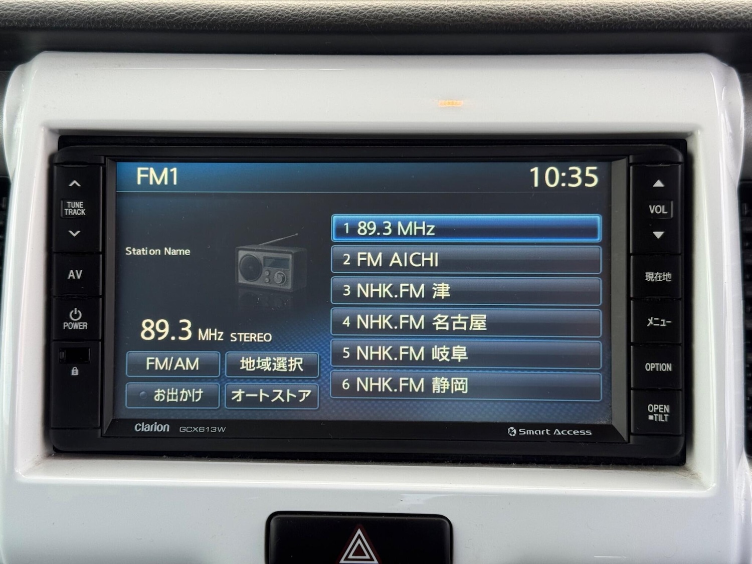 Used Suzuki Hustler 2026 for sale - 77627152: Photo 41