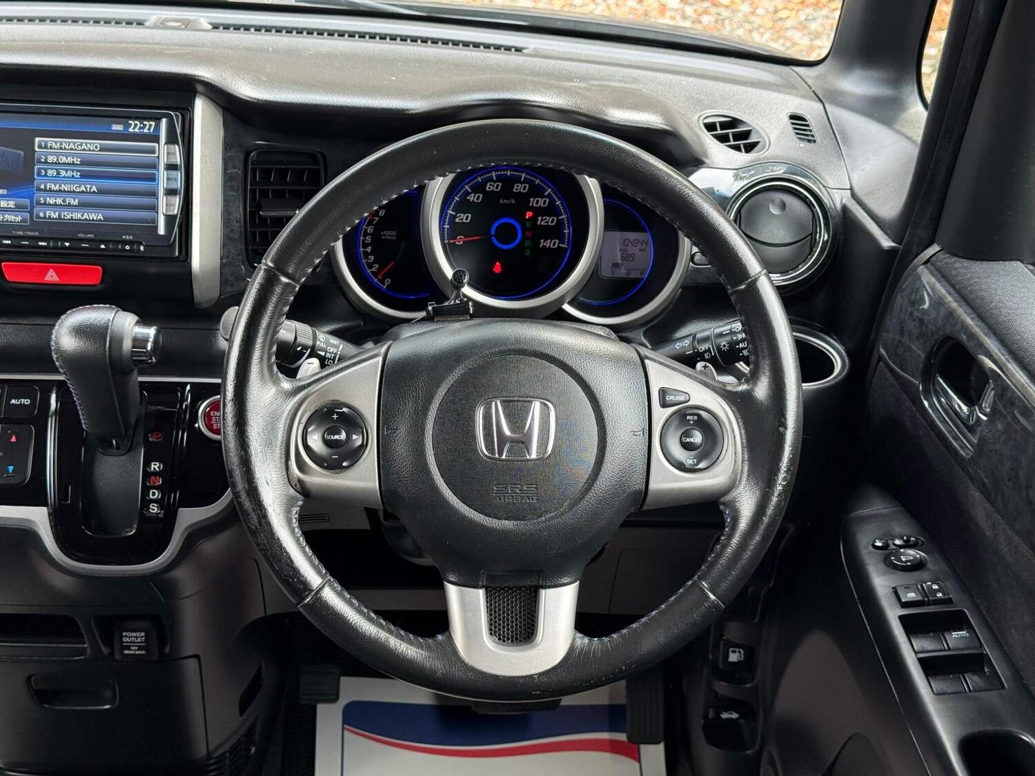 Used Honda N-Box 2025 for sale - 77627163: Photo 40