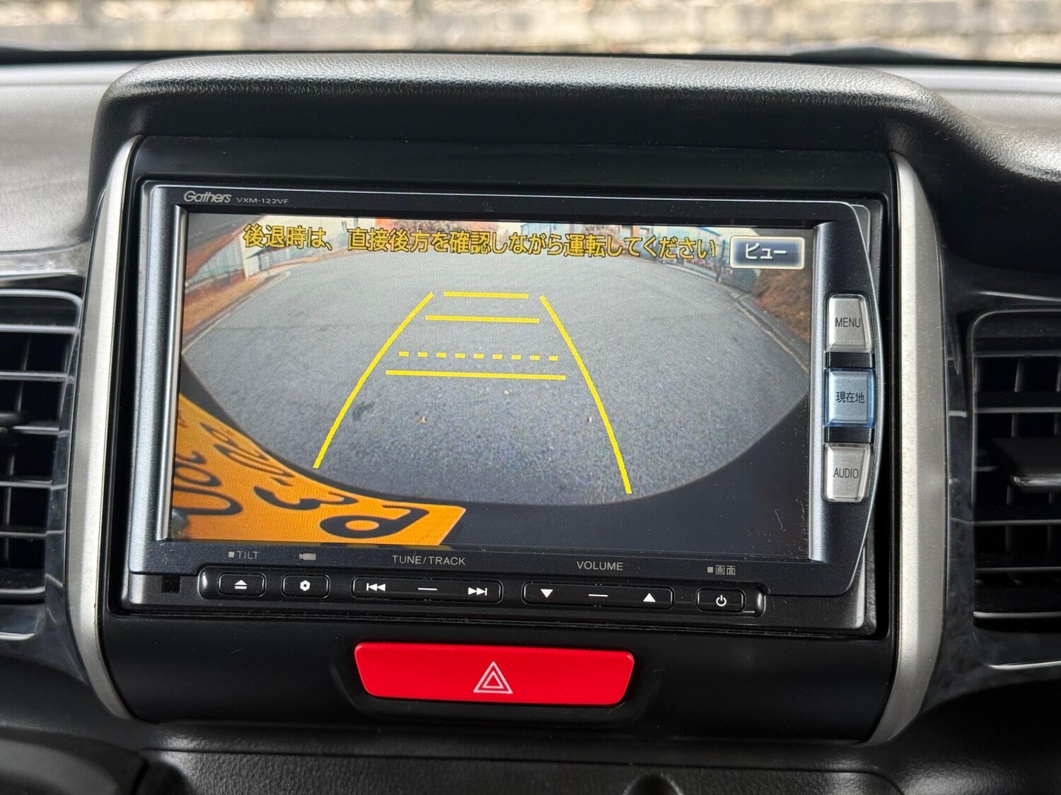 Used Honda N-Box 2025 for sale - 77627163: Photo 43