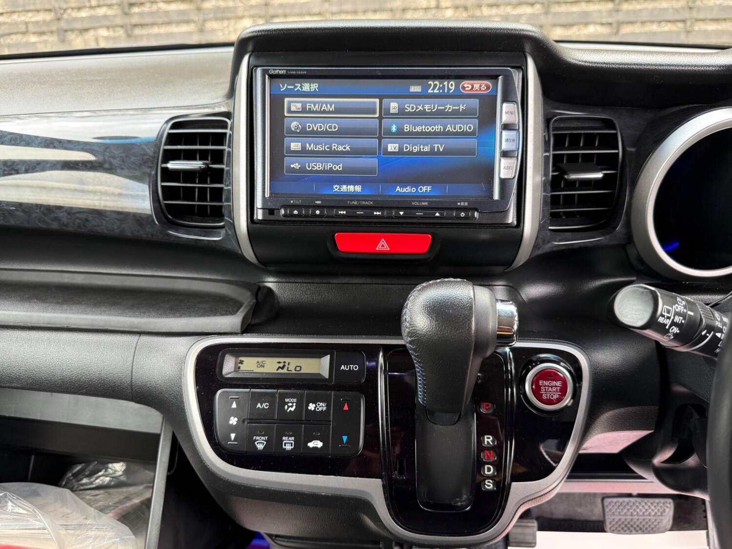 Used Honda N-Box 2025 for sale - 77627163: Photo 53