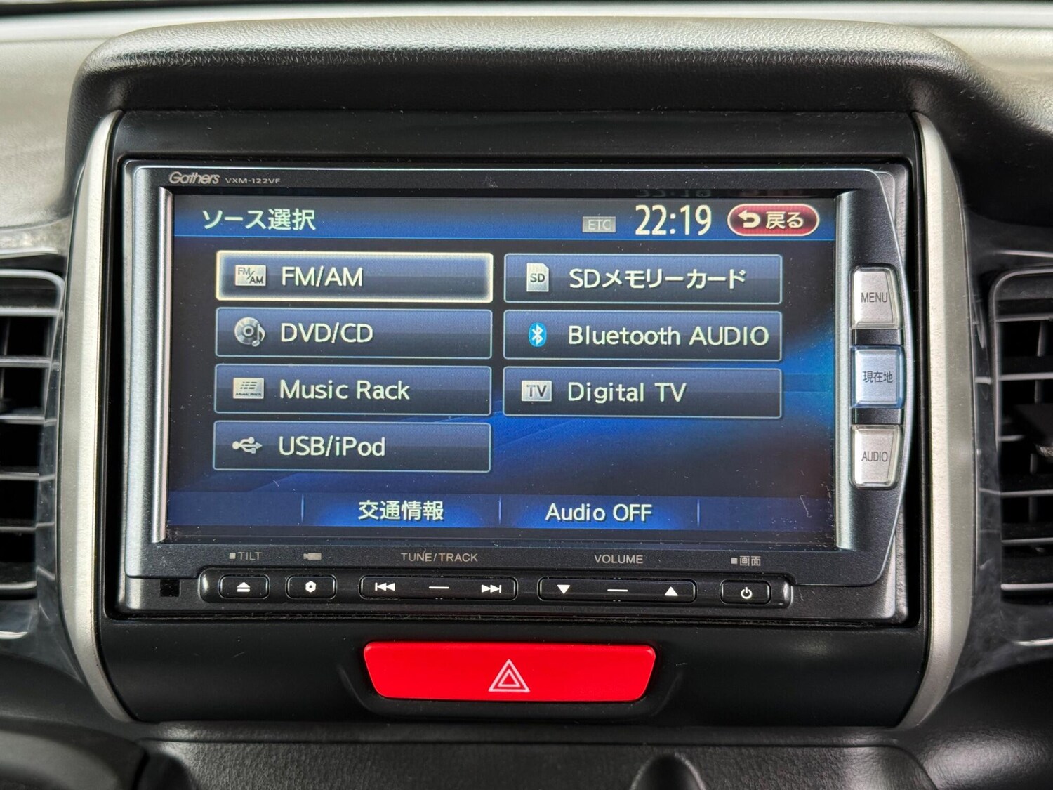 Used Honda N-Box 2025 for sale - 77627163: Photo 54