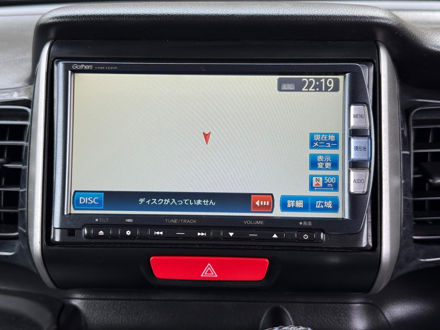 Used Honda N-Box 2025 for sale - 77627163: Photo 56