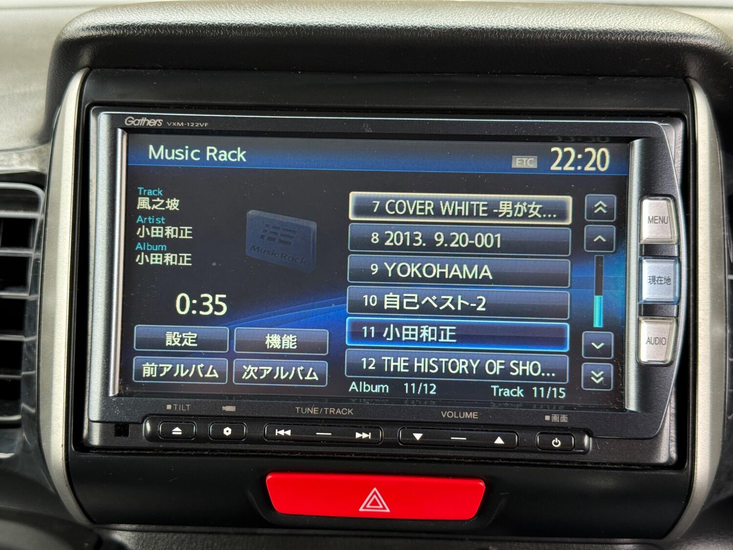 Used Honda N-Box 2025 for sale - 77627163: Photo 57