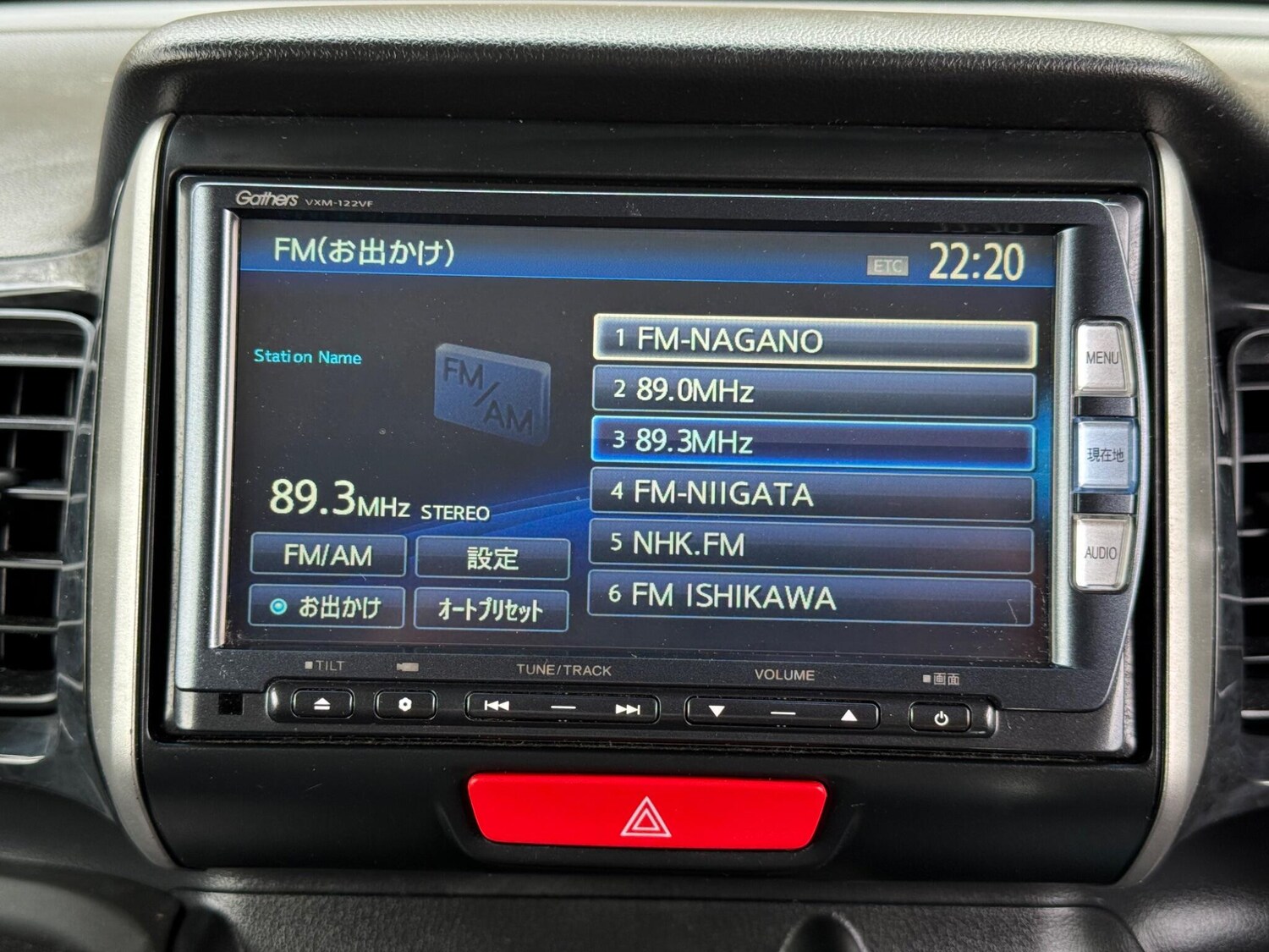 Used Honda N-Box 2025 for sale - 77627163: Photo 58