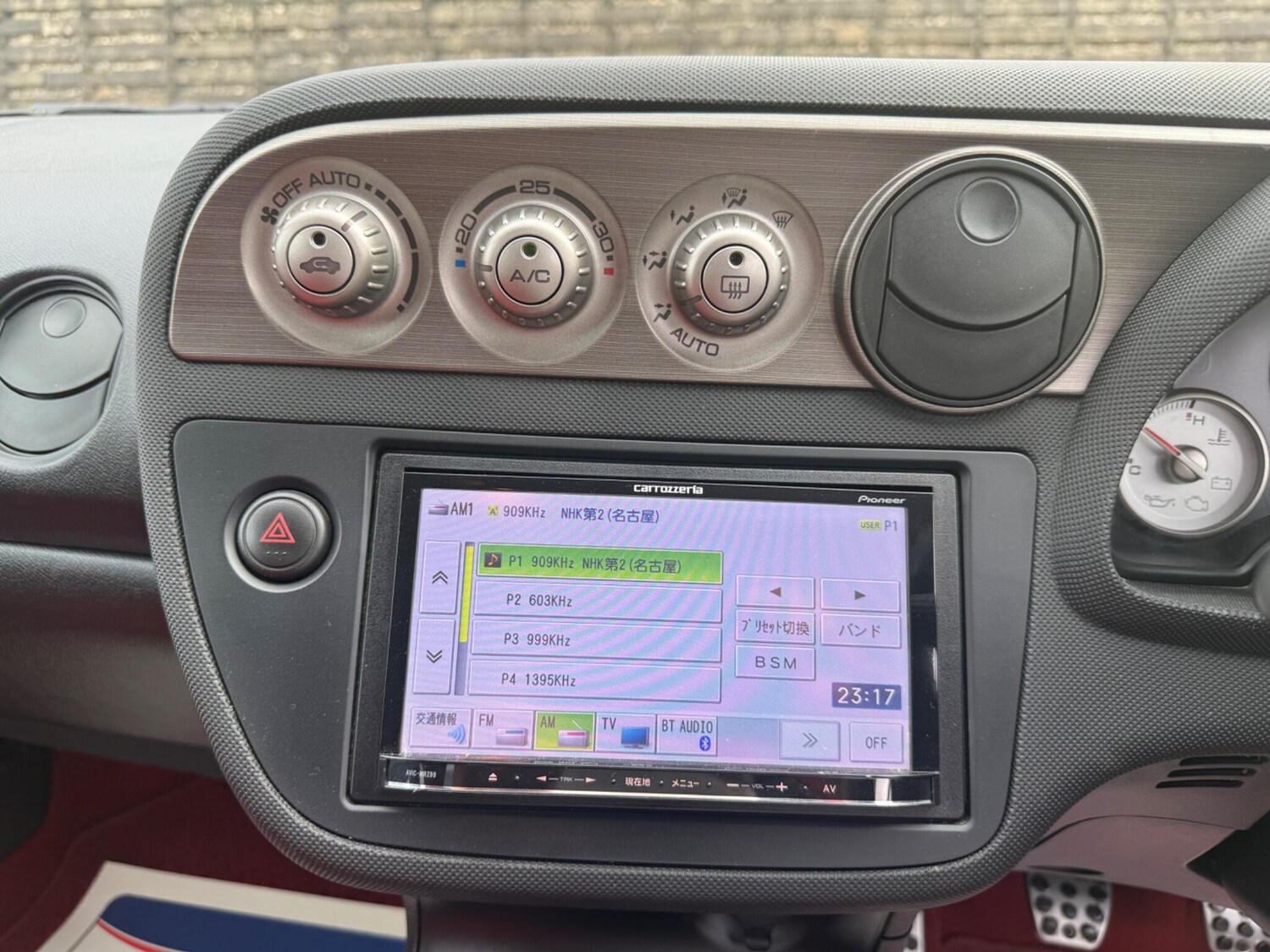 Used Honda Integra 2025 for sale - 77627157: Photo 33