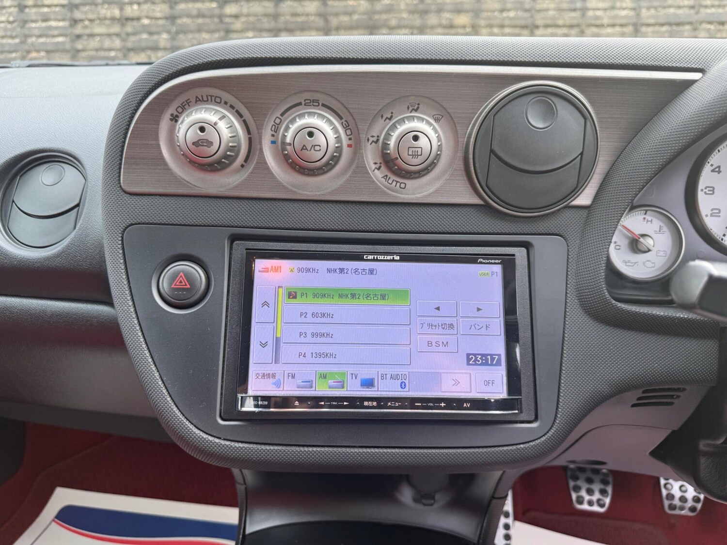 Used Honda Integra 2025 for sale - 77627157: Photo 34