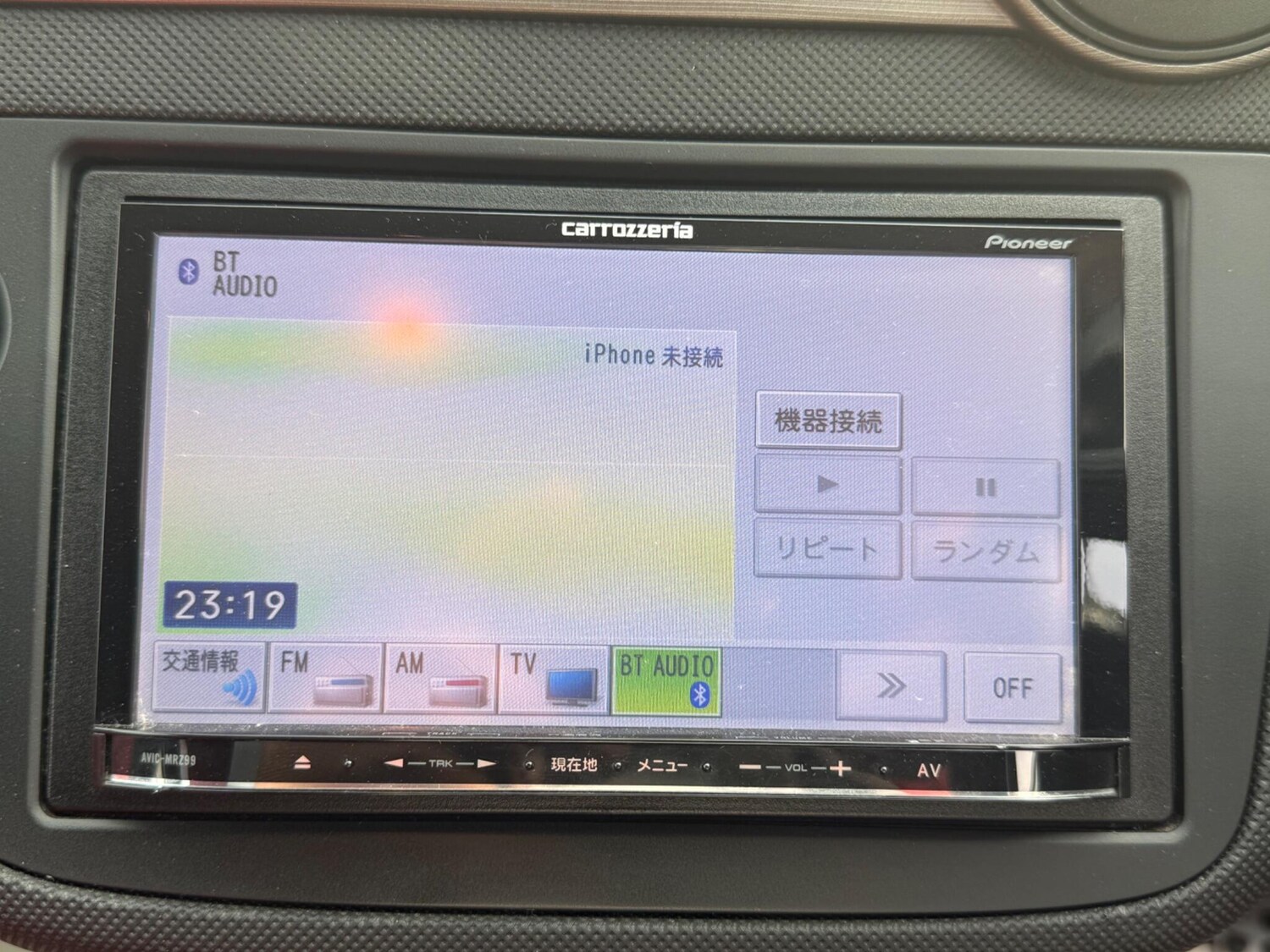 Used Honda Integra 2025 for sale - 77627157: Photo 36