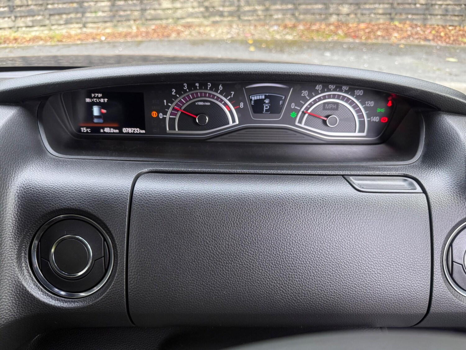 Used Honda N-Box 2025 for sale - 77627154: Photo 49