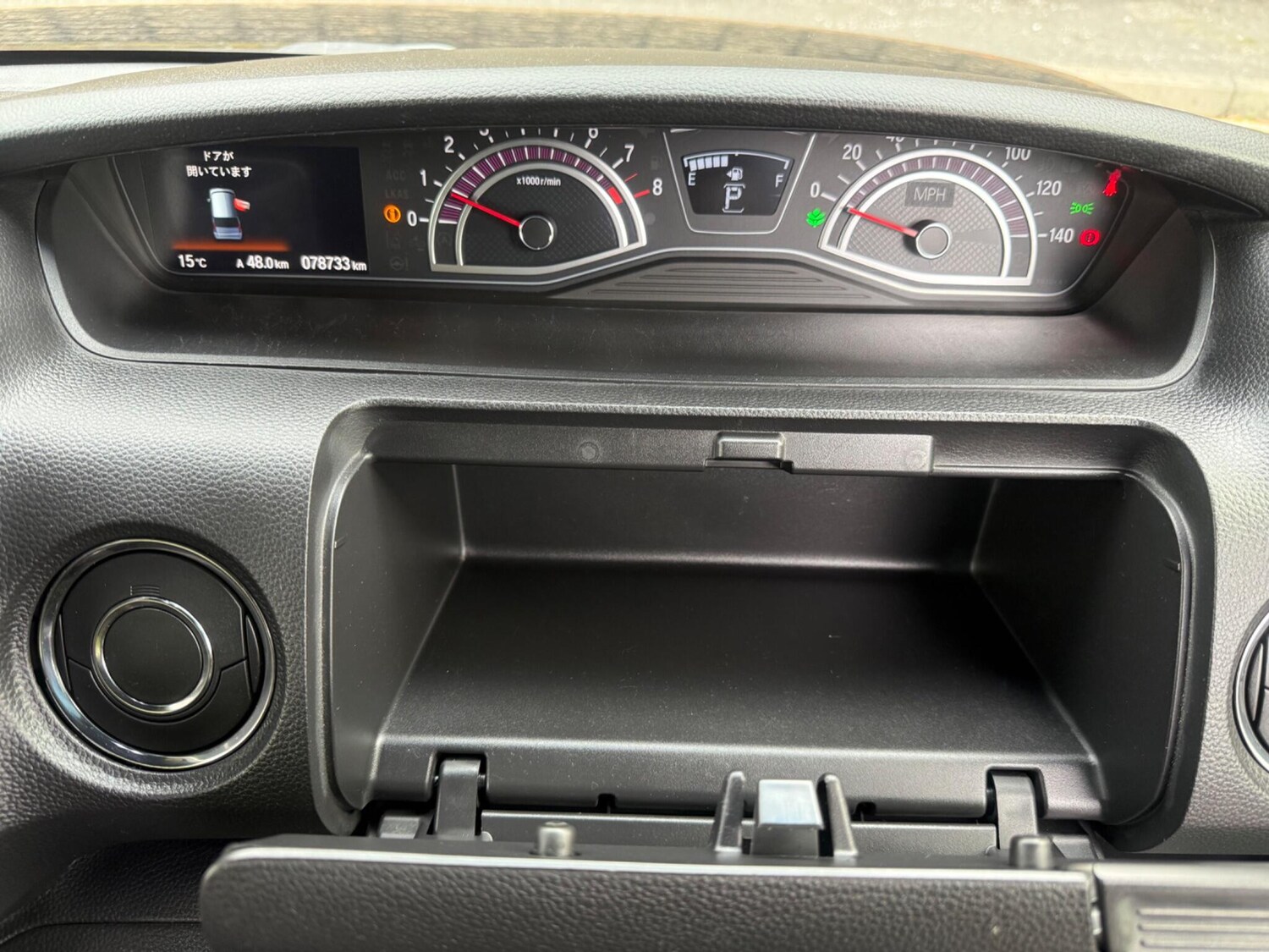 Used Honda N-Box 2025 for sale - 77627154: Photo 50