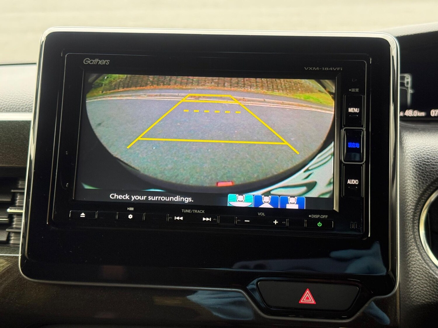 Used Honda N-Box 2025 for sale - 77627154: Photo 64