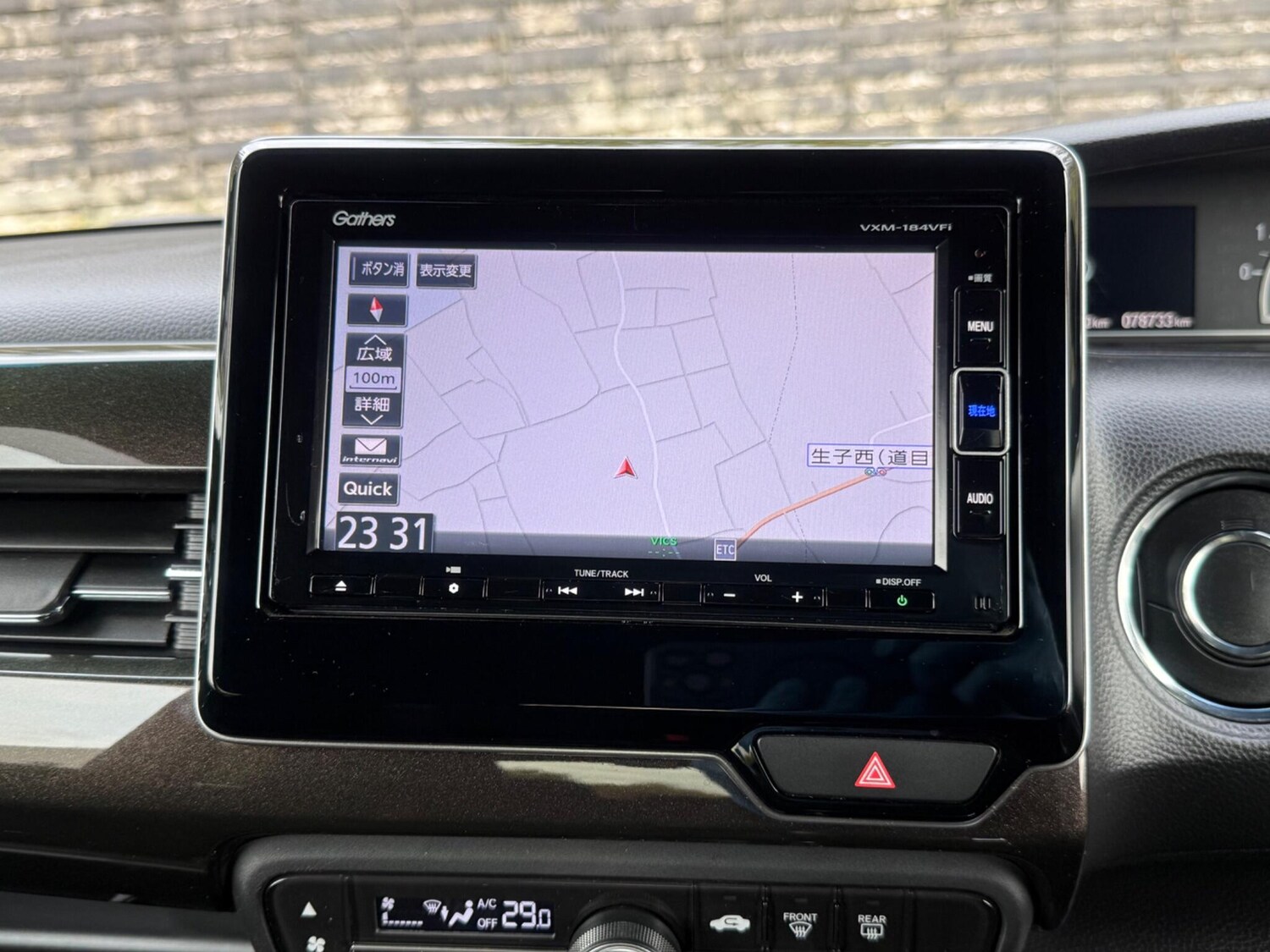 Used Honda N-Box 2025 for sale - 77627154: Photo 65