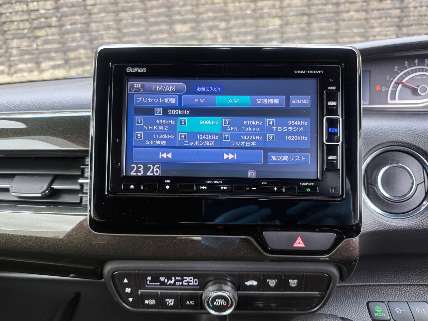 Used Honda N-Box 2025 for sale - 77627154: Photo 69