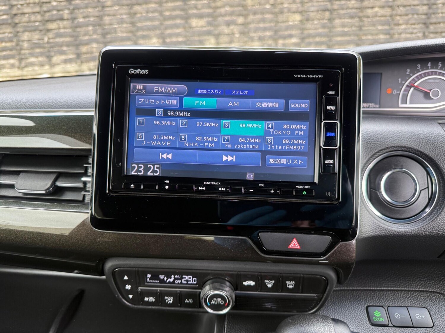 Used Honda N-Box 2025 for sale - 77627154: Photo 70