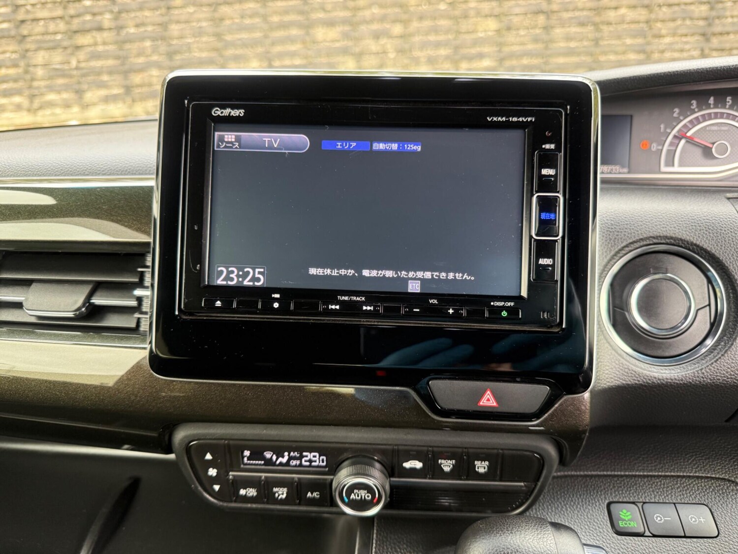 Used Honda N-Box 2025 for sale - 77627154: Photo 71