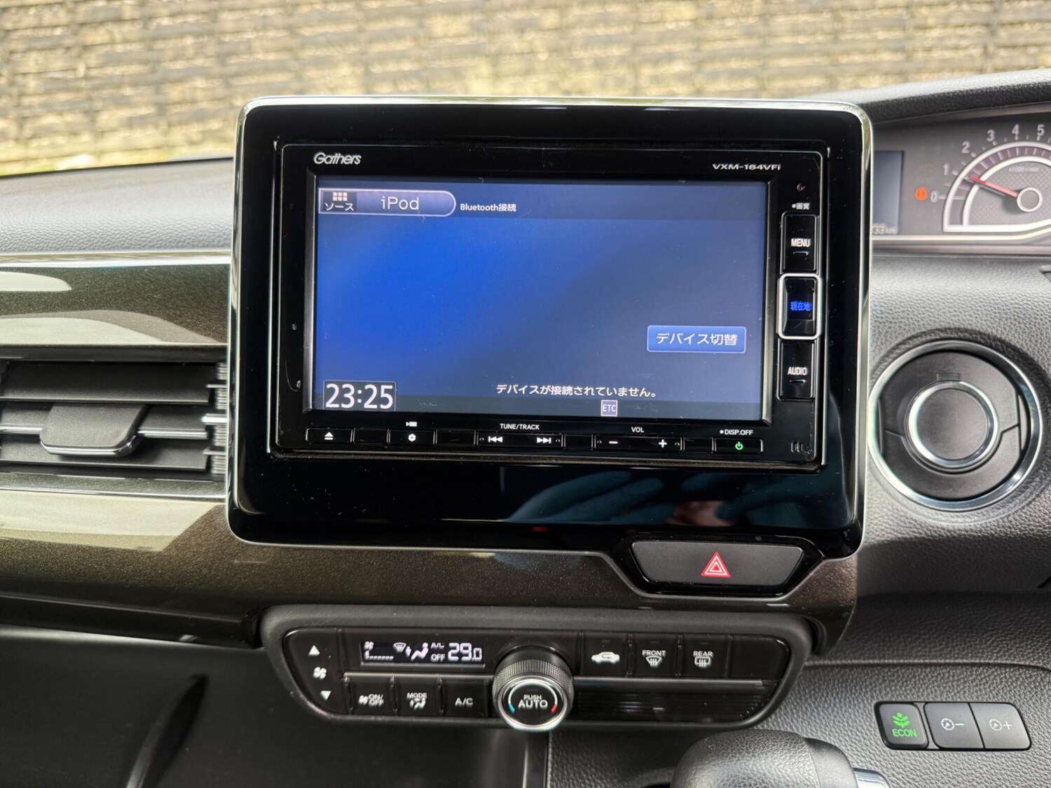 Used Honda N-Box 2025 for sale - 77627154: Photo 73