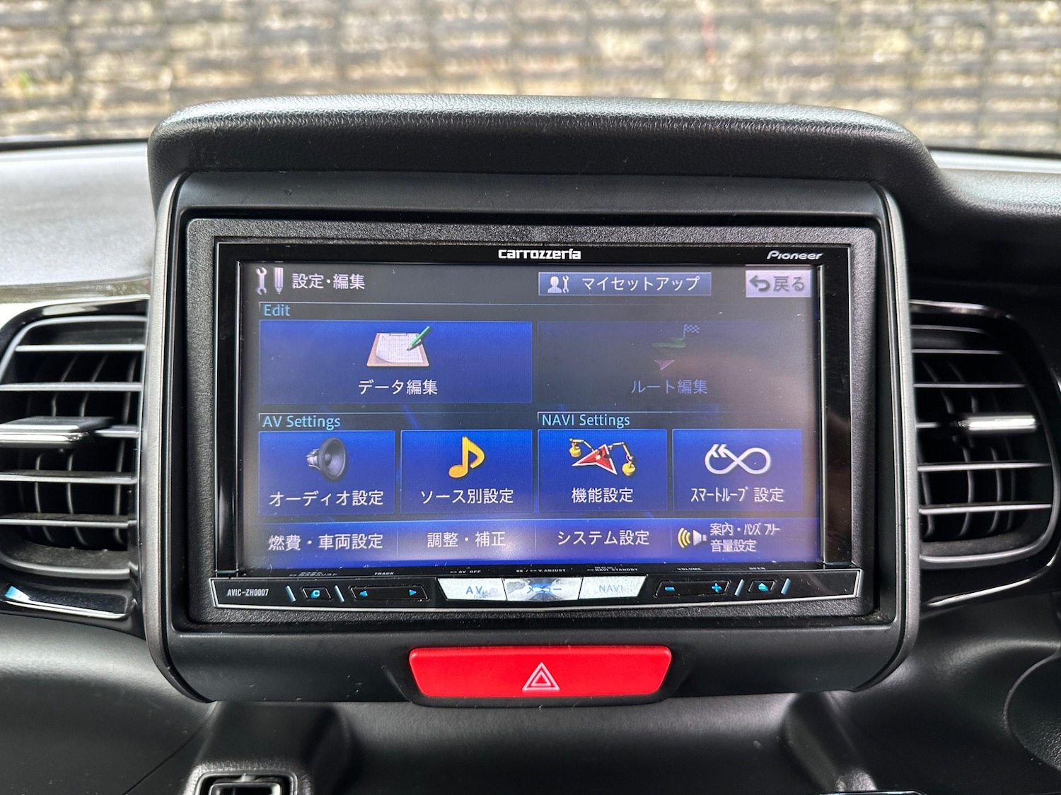 Used Honda N-Box 2024 for sale - 77626228: Photo 36