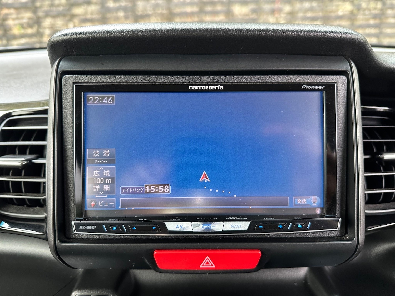 Used Honda N-Box 2024 for sale - 77626228: Photo 37