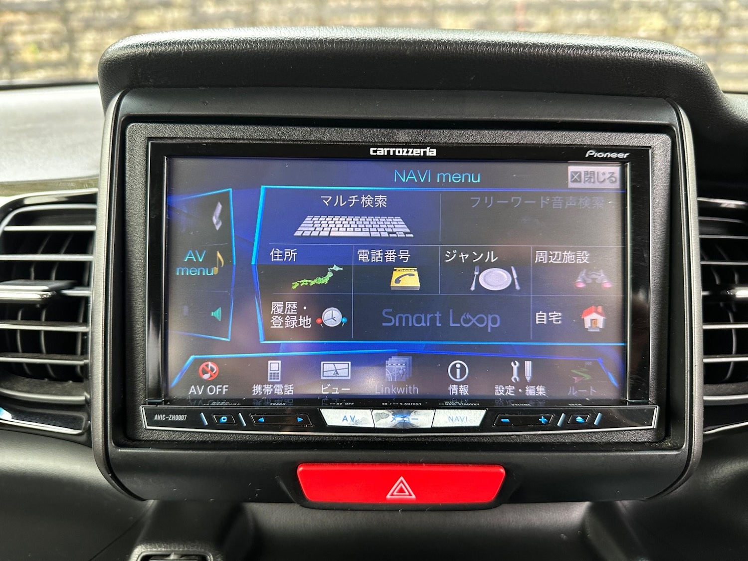 Used Honda N-Box 2024 for sale - 77626228: Photo 38