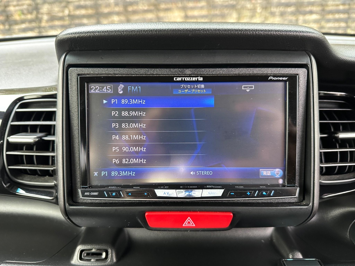 Used Honda N-Box 2024 for sale - 77626228: Photo 39