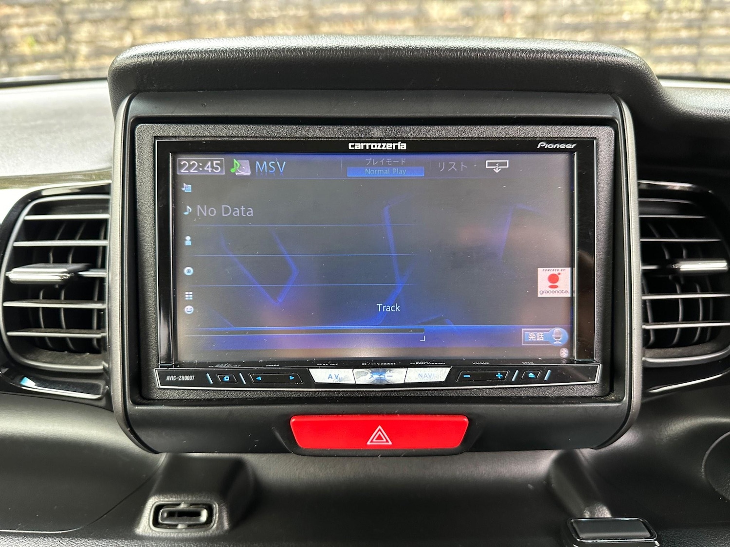 Used Honda N-Box 2024 for sale - 77626228: Photo 40