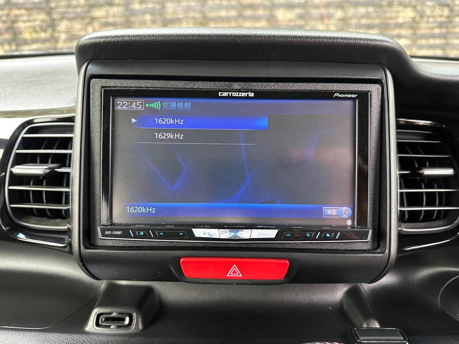 Used Honda N-Box 2024 for sale - 77626228: Photo 41