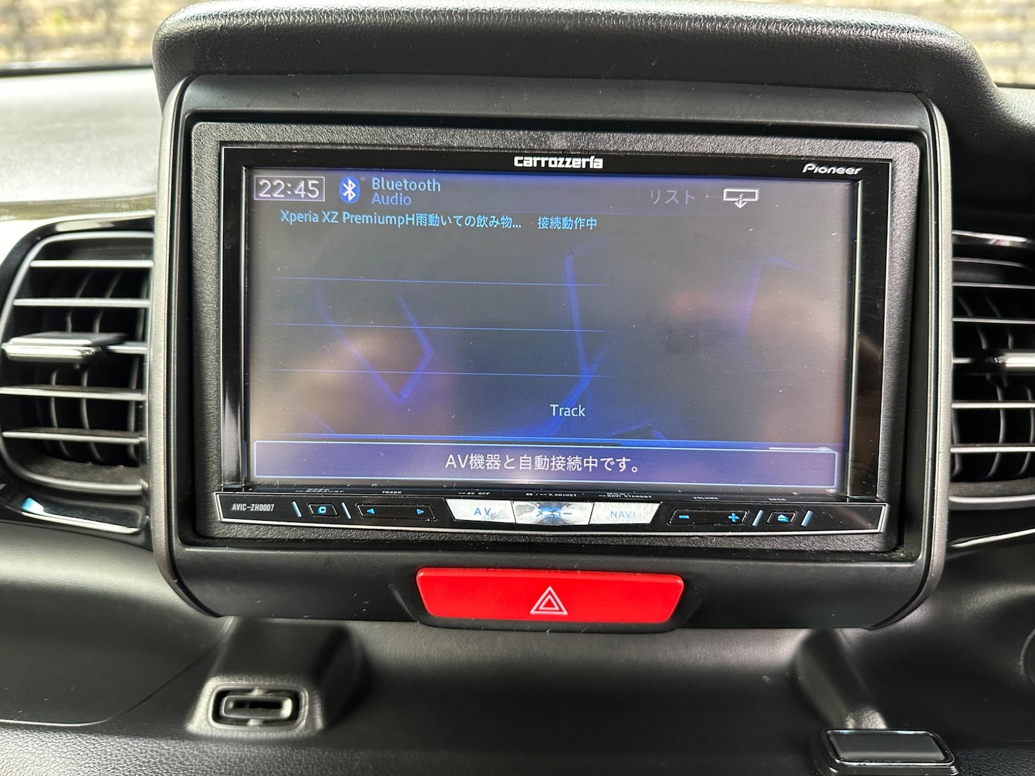 Used Honda N-Box 2024 for sale - 77626228: Photo 42