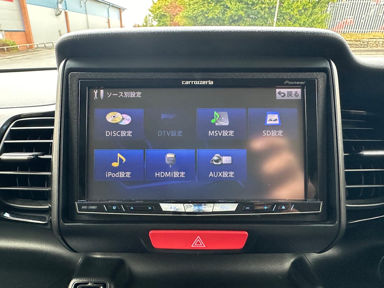 Used Honda N-Box 2024 for sale - 77626228: Photo 6