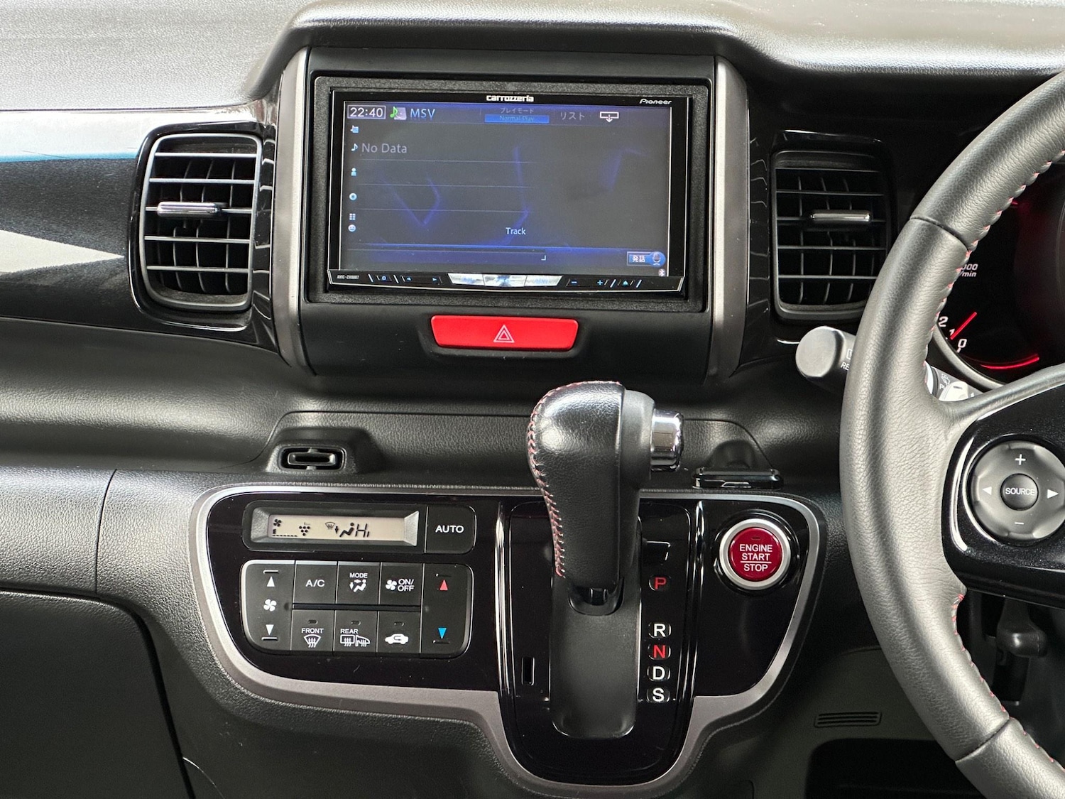 Used Honda N-Box 2024 for sale - 77626228: Photo 62