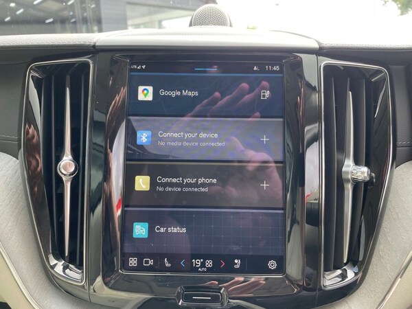 Used Volvo XC60 2024 for sale - 75726938: Photo 17