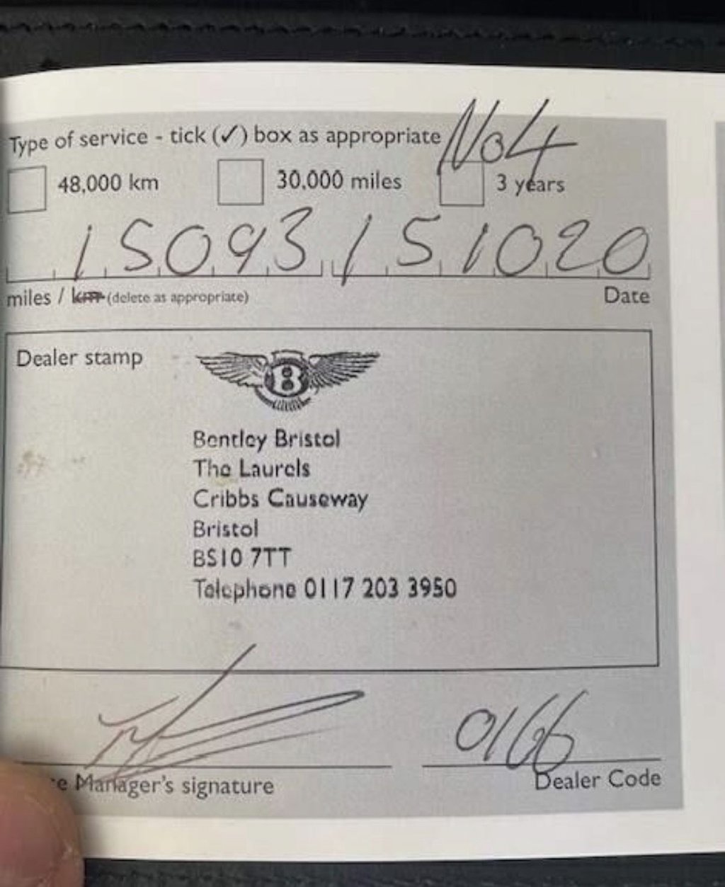 Used Bentley Continental 2016 for sale - 77748678: Photo 26