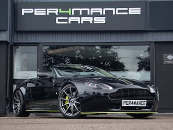 Used Aston Martin Vantage 2018 for sale - 79667177: Photo