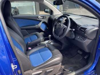 Used Aston Martin Cygnet 2012 for sale - 74931020: Photo