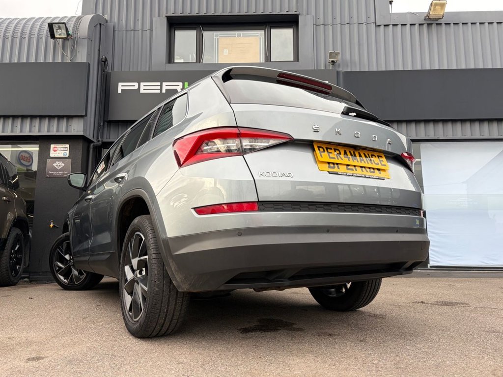 Used Skoda Kodiaq 2021 for sale - 78096531: Photo 18