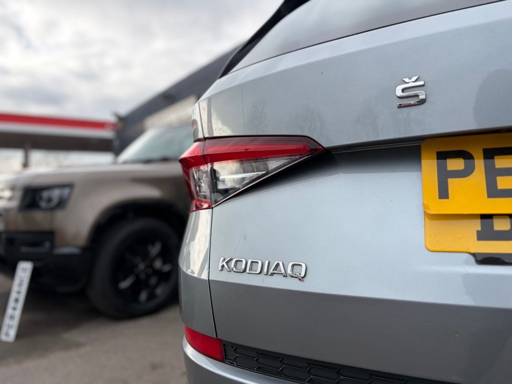Used Skoda Kodiaq 2021 for sale - 78096531: Photo 19