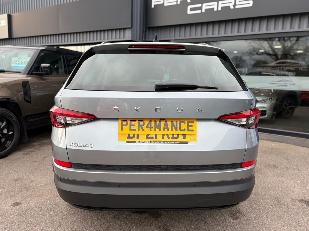 Used Skoda Kodiaq 2021 for sale - 78096531: Photo 21