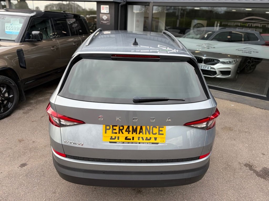 Used Skoda Kodiaq 2021 for sale - 78096531: Photo 22